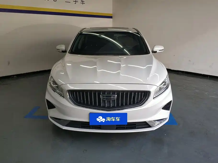 GEELY AUTOMOBILE BORUI