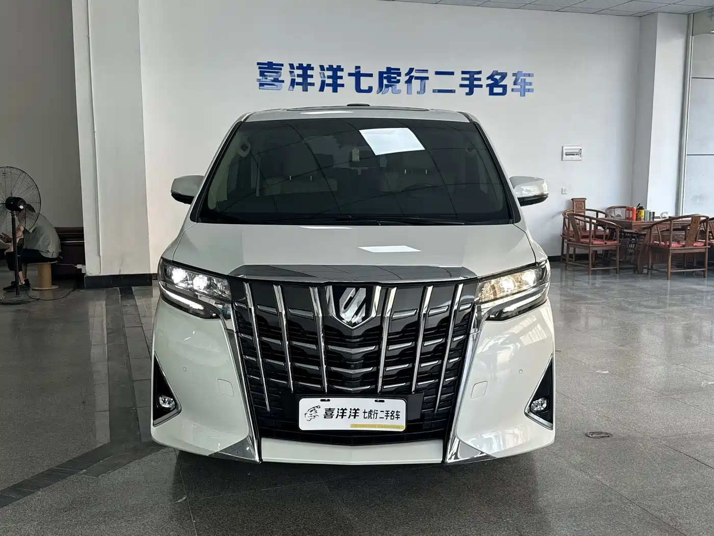 Toyota Alphard 2018 Facelift 3.5L Premium Edition