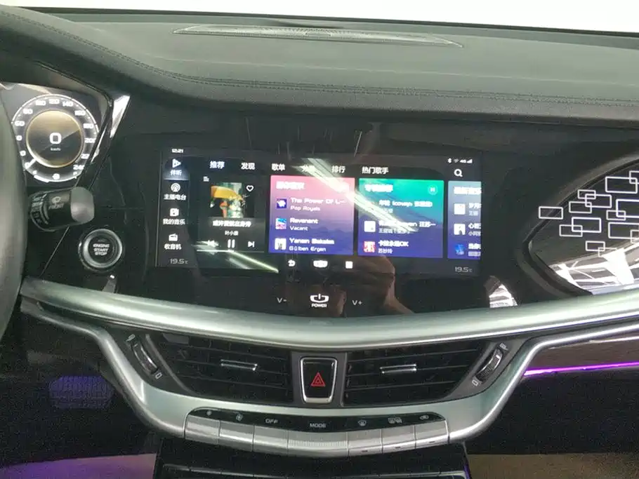 GEELY AUTOMOBILE BORUI