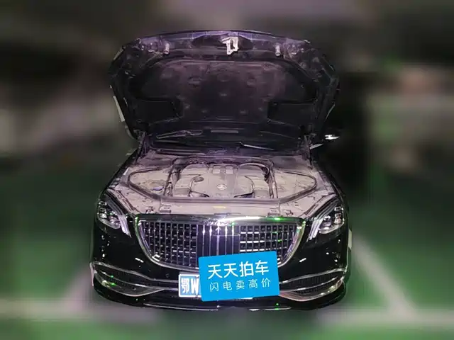 Mercedes-Benz S-Class 2014 S 320 L Luxury — фото 3