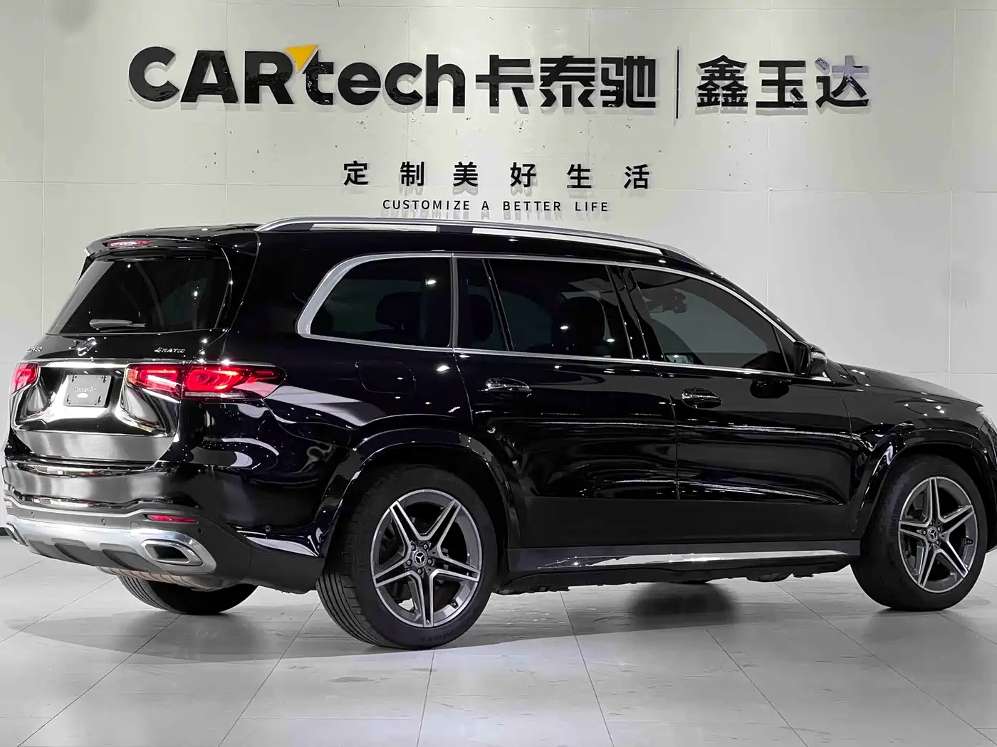 MERCEDES-BENZ GLS