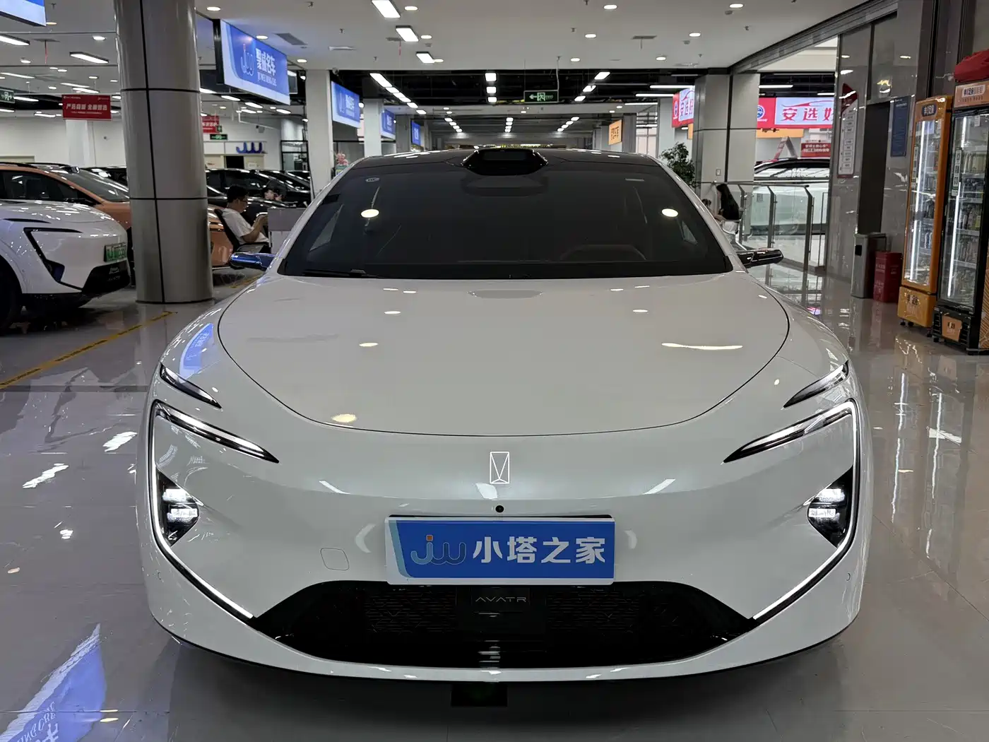 2026 Avatr 12