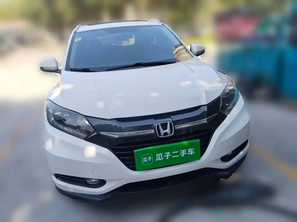 Honda Vezel 2015 2015 1.8L CVT FWD Luxury