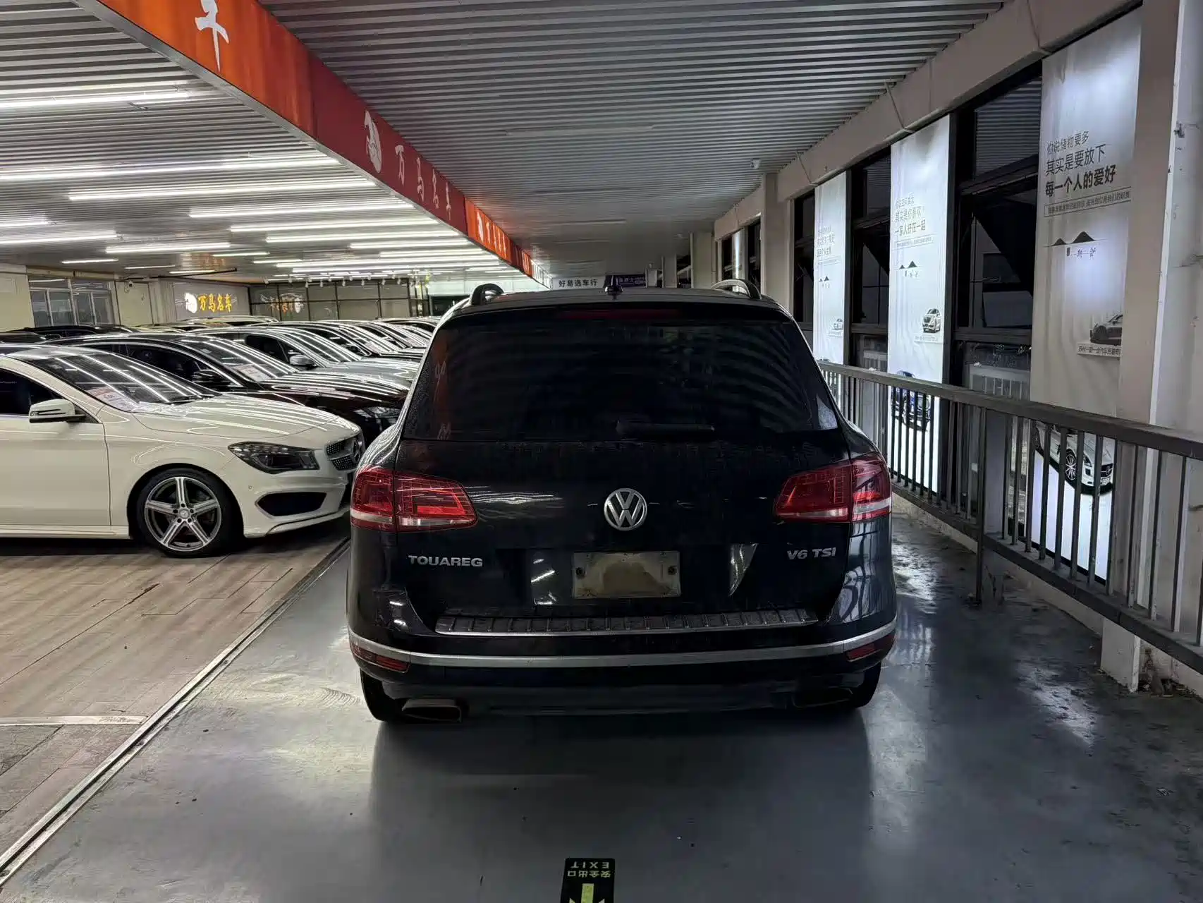 Photo 6 - Volkswagen Touareg