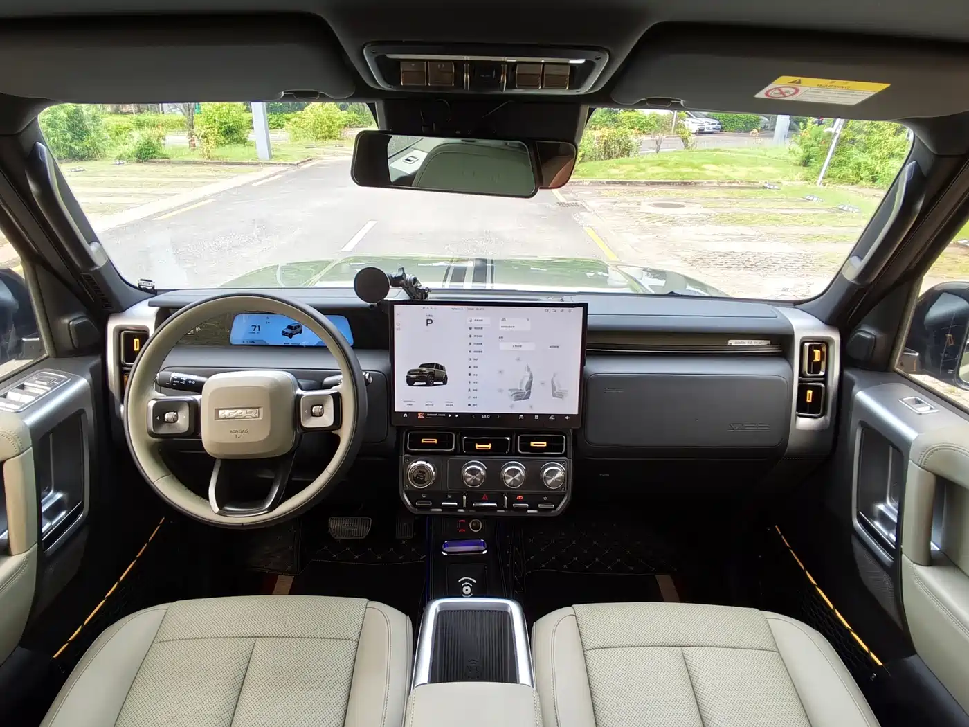 Фото 21 - iCAR V23