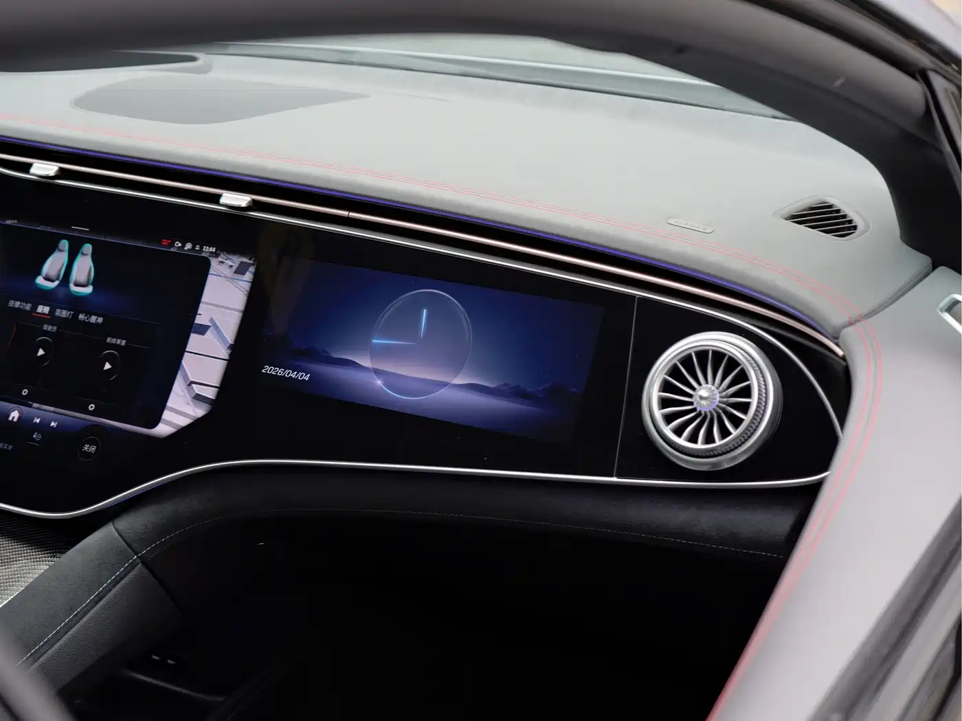 MERCEDES-BENZ EQS AMG