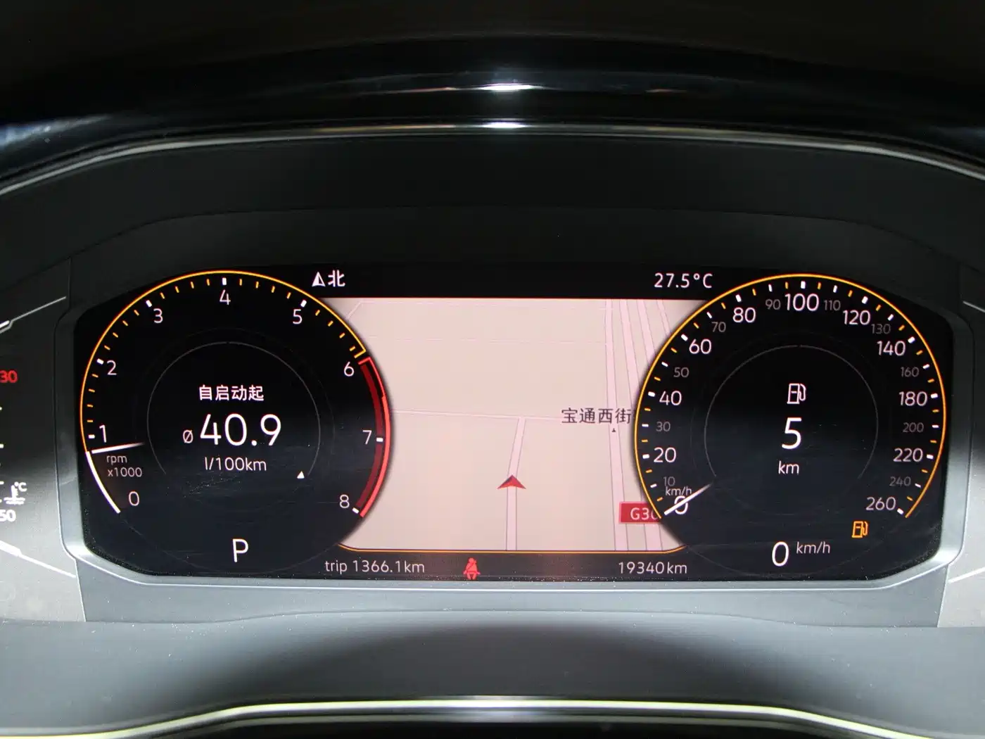Volkswagen Viloran, миниатюра 16