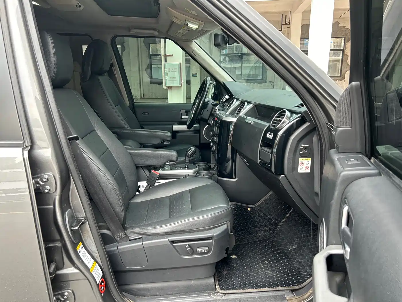 Land Rover Discovery 2009 Model 2.7 TDV6-S фото 35