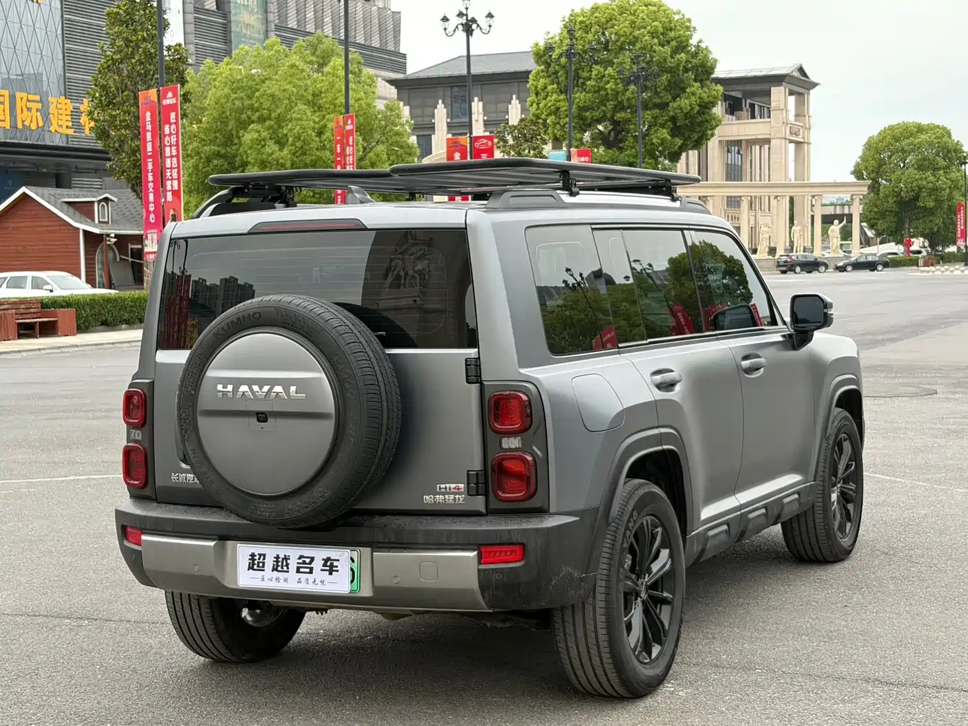 Haval Meng Long NEV 2024 Hi4 102 Pro фото 16