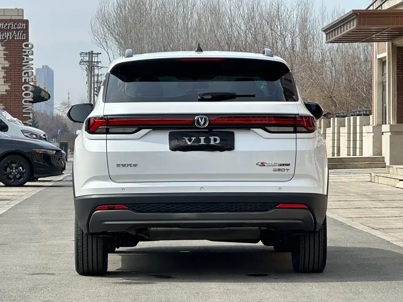CHANGAN CS35PLUS