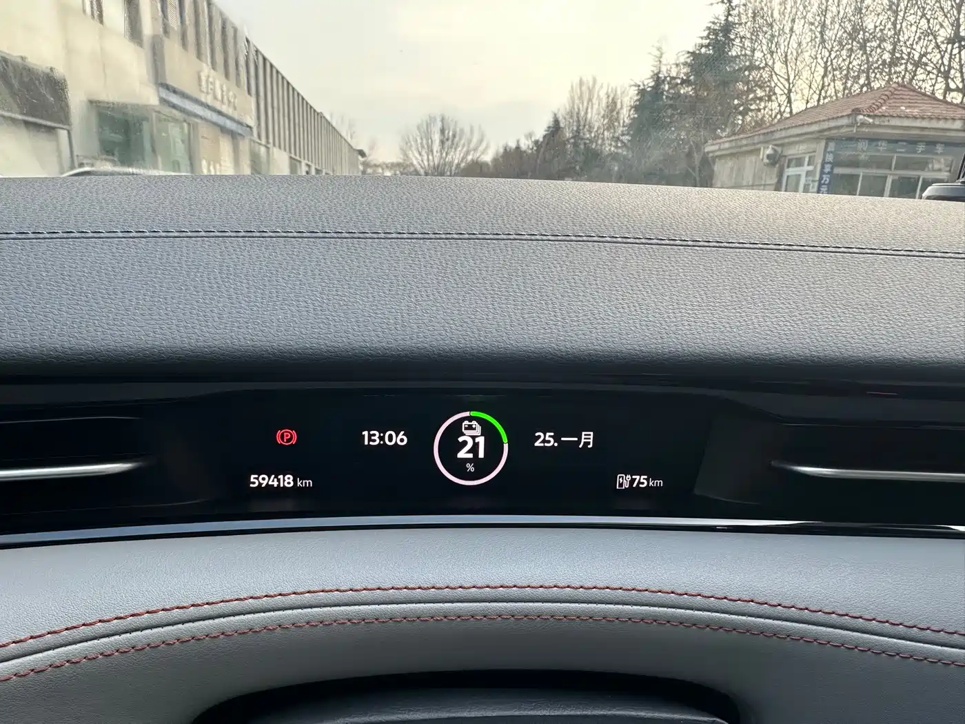 VOLKSWAGEN ID.7 VIZZION