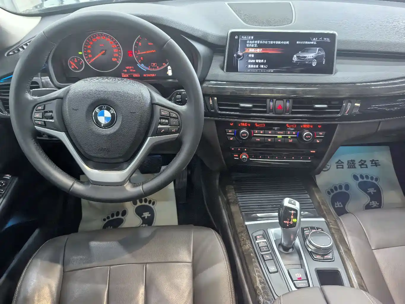 BMW X5 (Import) 2017 xDrive28i фото 14