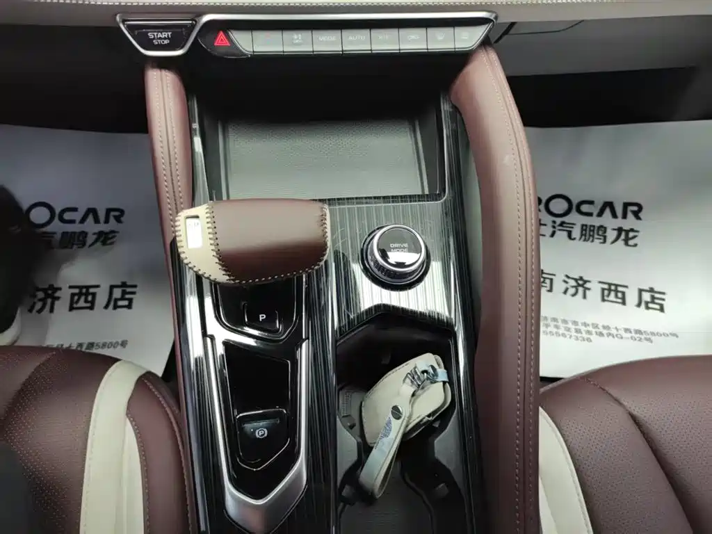 GEELY AUTOMOBILE XINGYUE L