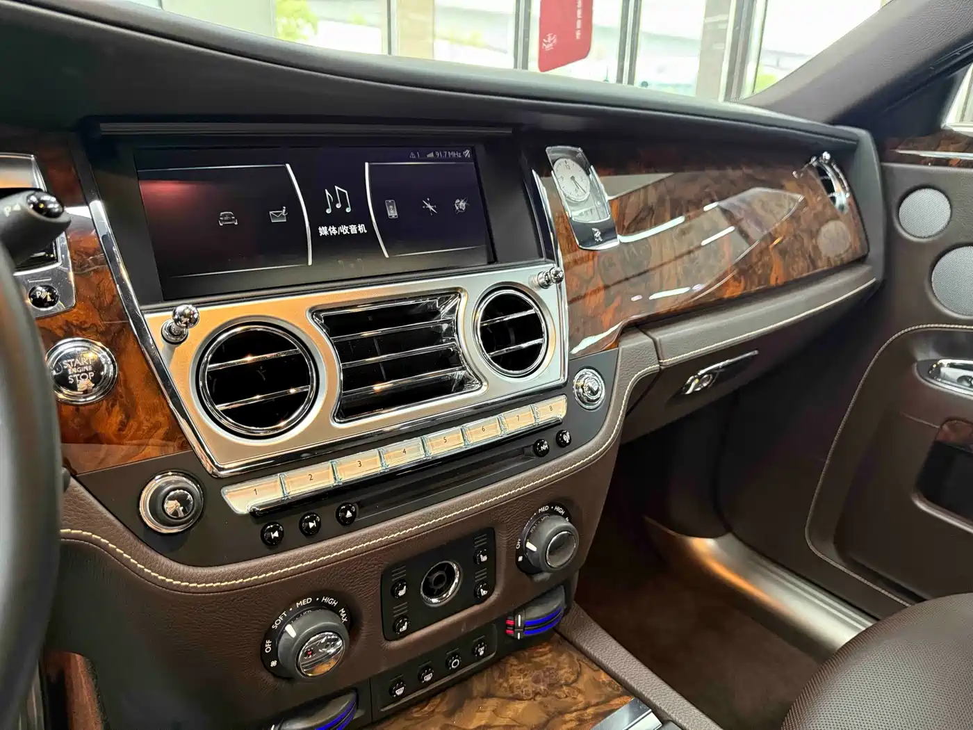 Rolls-Royce Ghost 2012 2010 Model 6.6T Standard