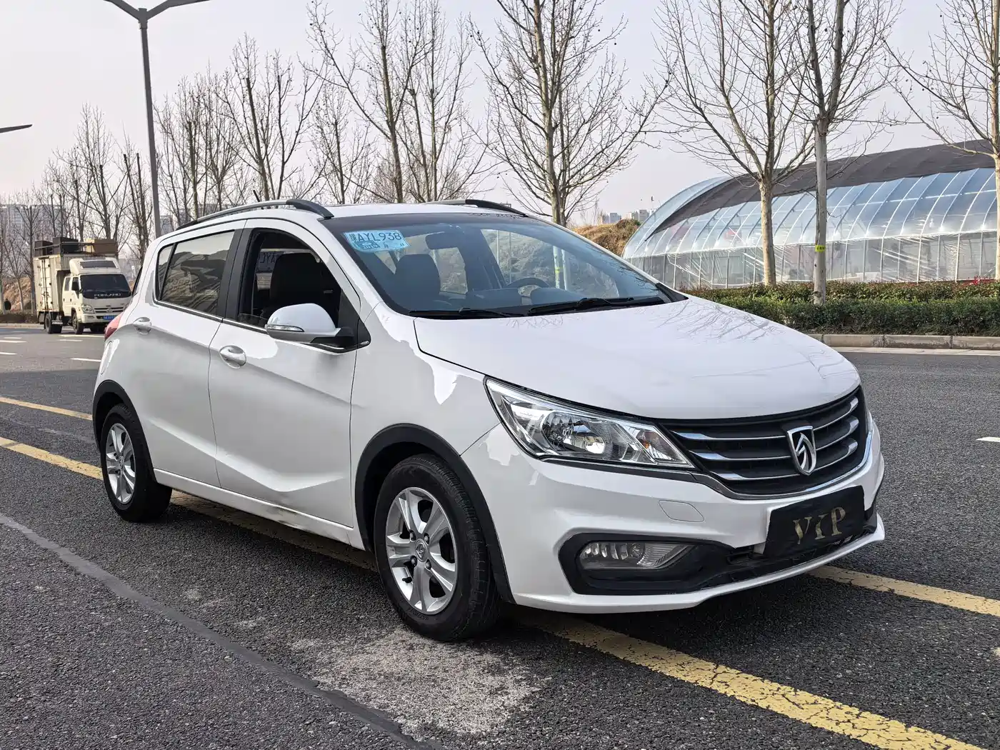 BAOJUN 310