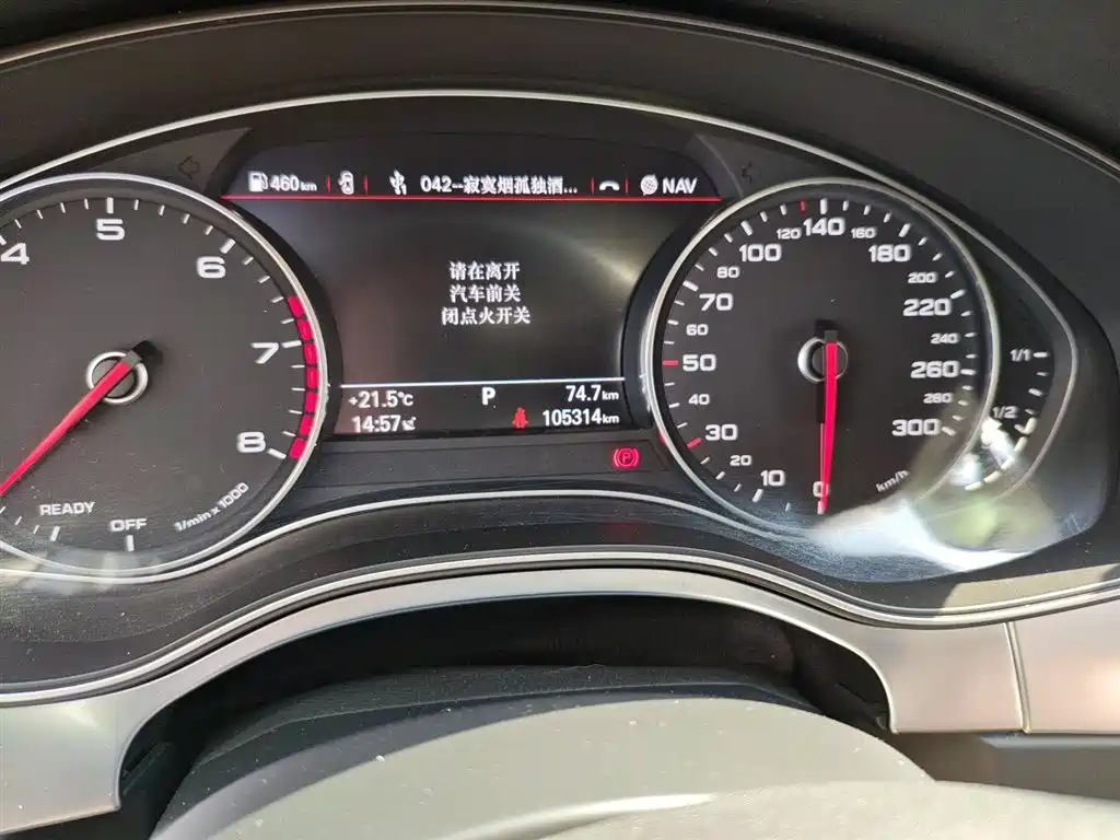 Audi A6L 2017 TFSI Comfort фото 5