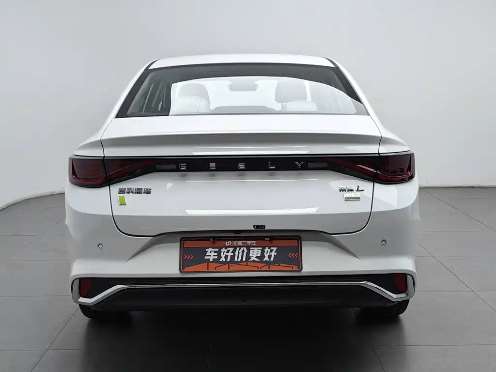 Geely Emgrand L HiP 2024 2022 1.5TD-DHT Pro 100KM Super Rui