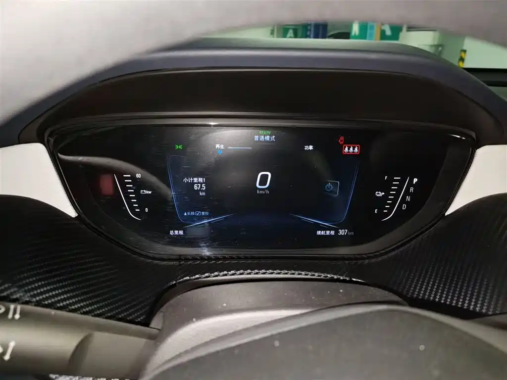 Buick Velite 6 2020 Connected Smart PLUS фото 4