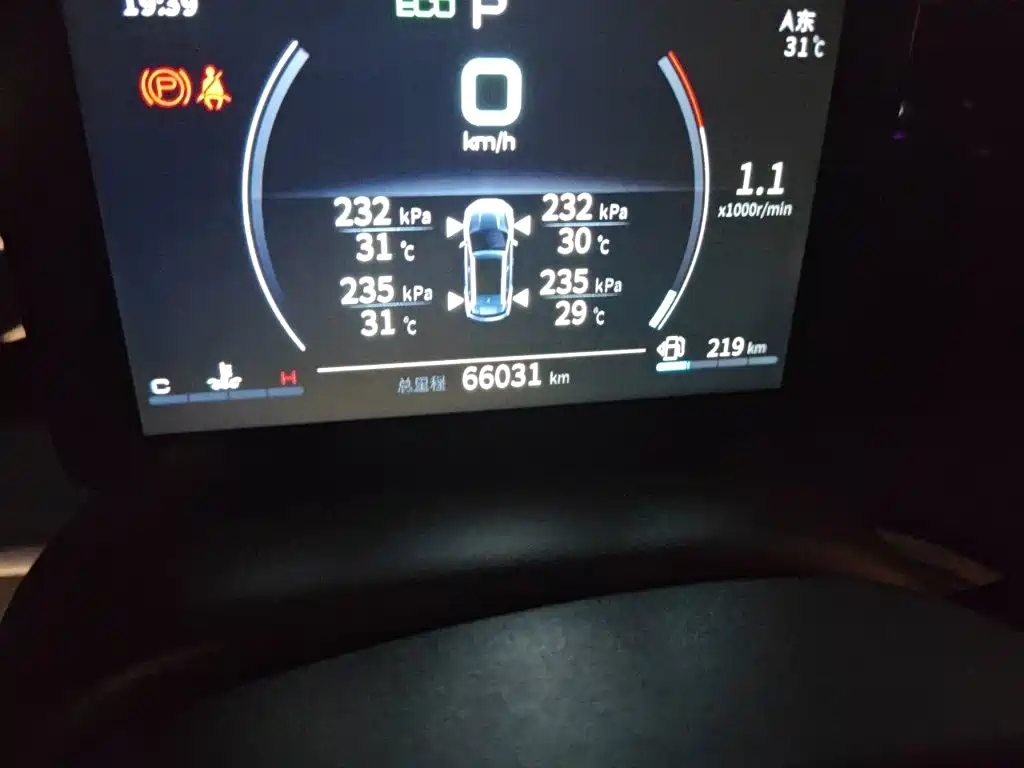 BYD Song Pro 2023 2021 1.5T Automatic Xiaoyun Elite