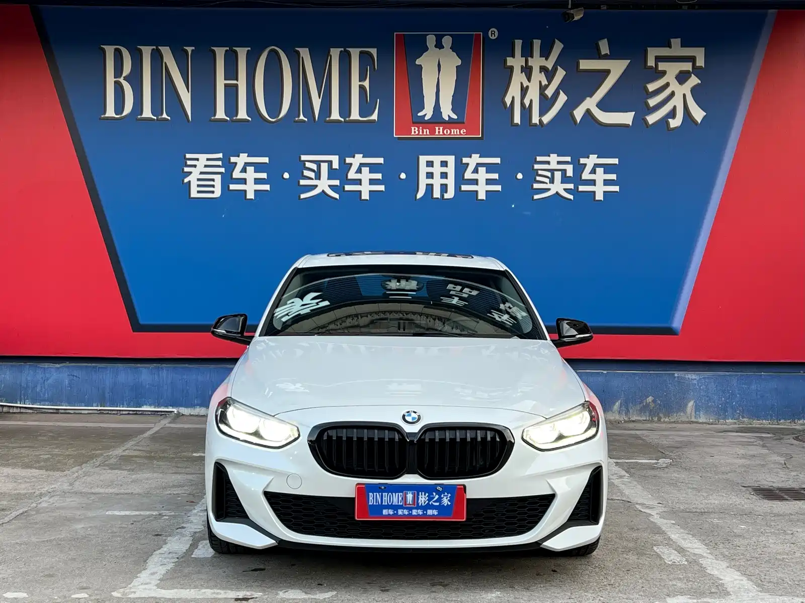 Фото 31 - BMW 1 Series