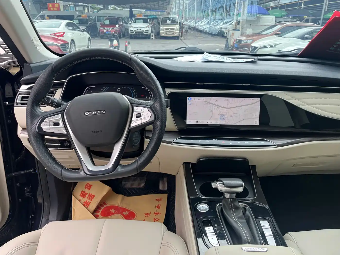 Changan Oshan X7 2020 2020 1.5T Automatic Flagship
