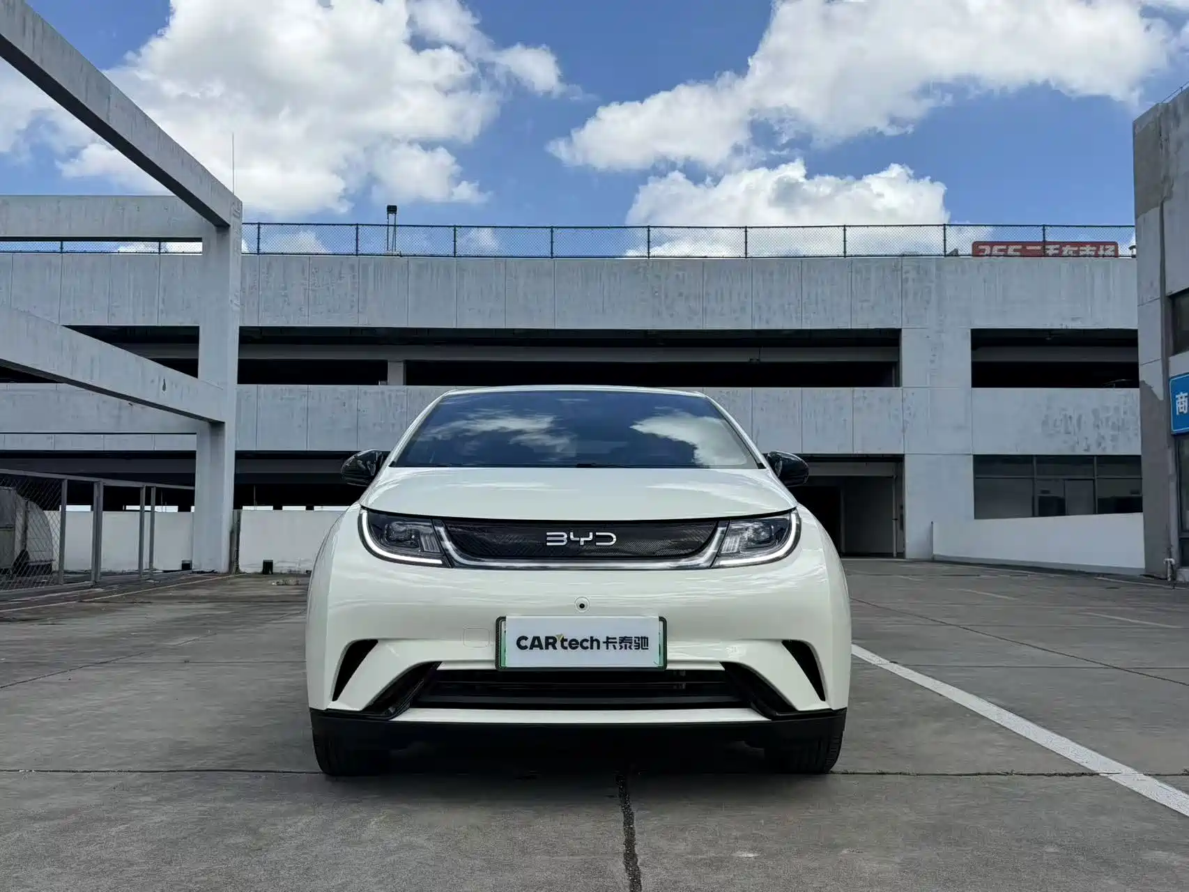 Фото 2 - BYD Dolphin