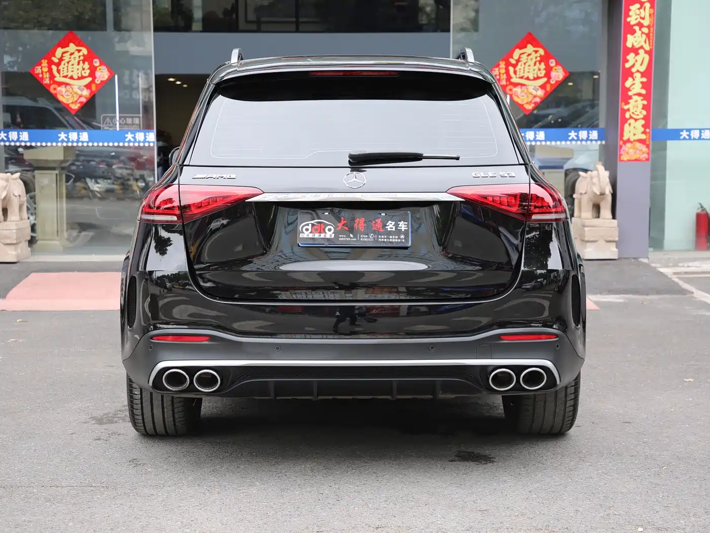 Mercedes-Benz GLE AMG 2020 AMG GLE 53 4MATIC+ фото 16