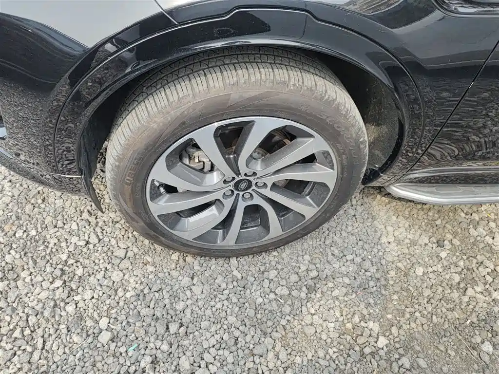 Photo 25 - Land Rover Discovery Sport PHEV