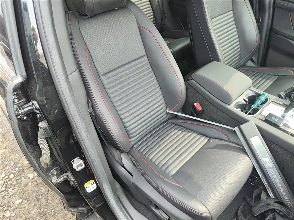 Photo 20 - Land Rover Discovery Sport PHEV