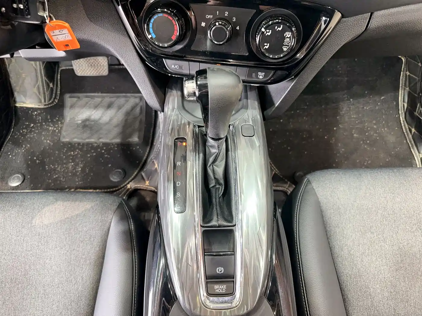 Photo 21 - Honda XR-V