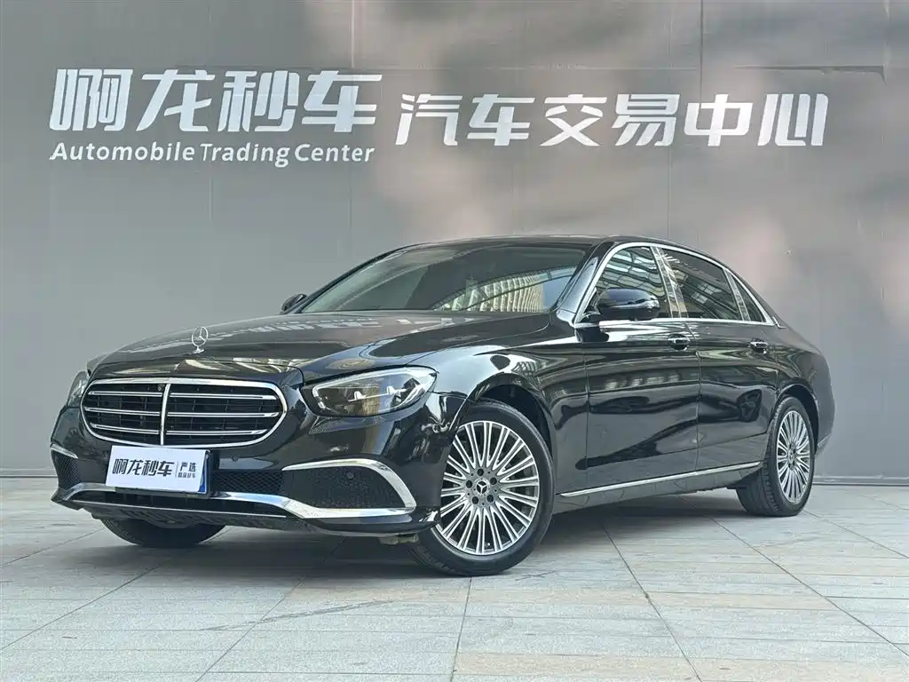  E CLASS