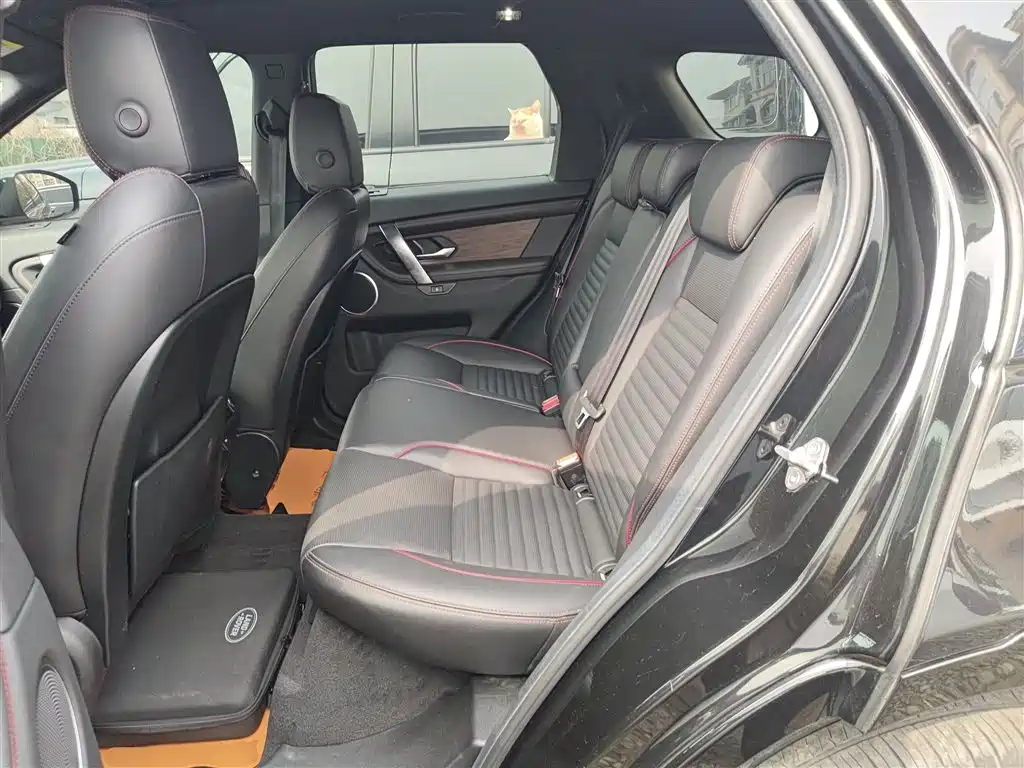 Photo 13 - Land Rover Discovery Sport PHEV