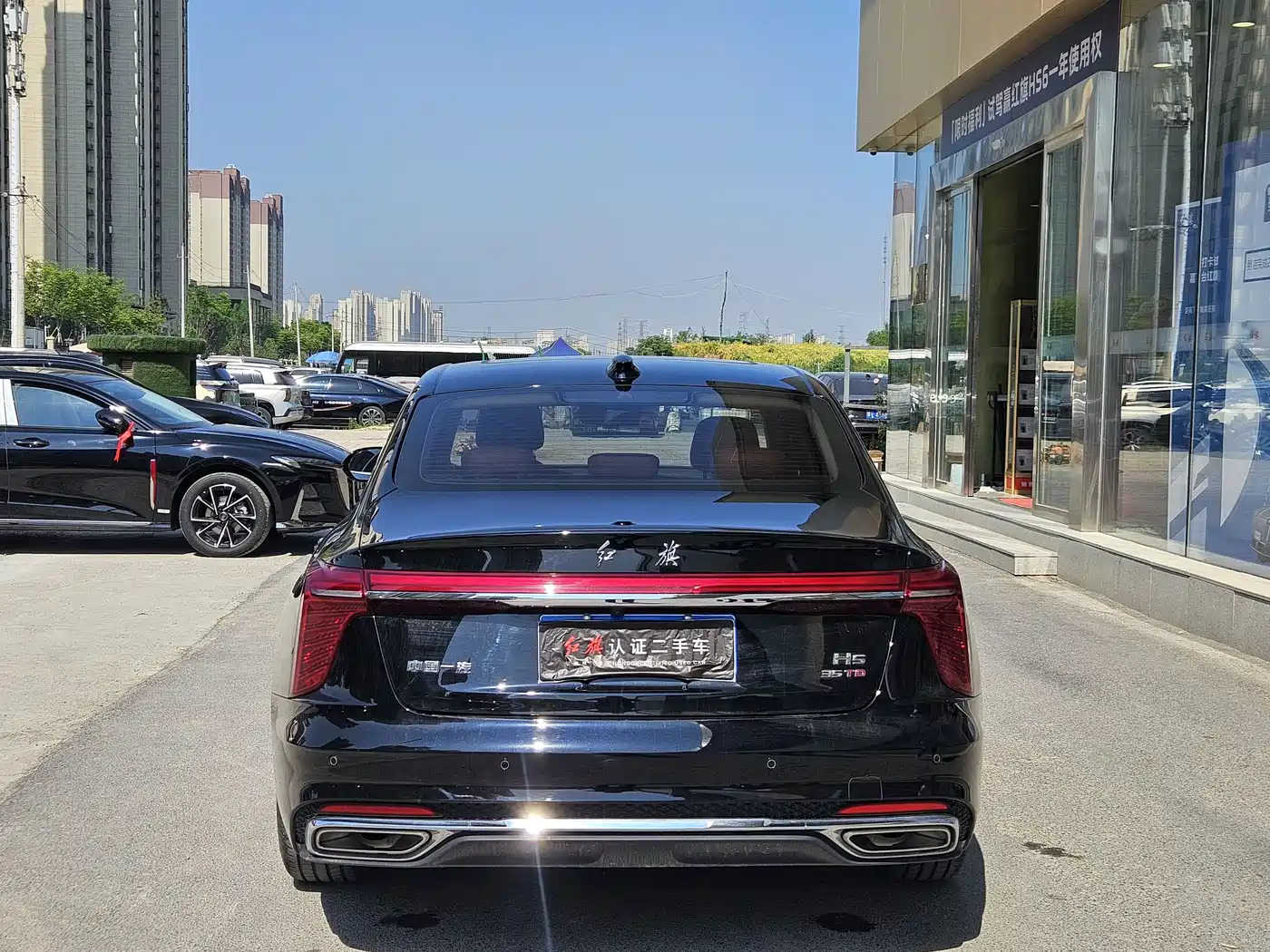 Hongqi H5 2025 1.5T DCT Flag Rhythm 500,000 Units Memorial Edition фото 4