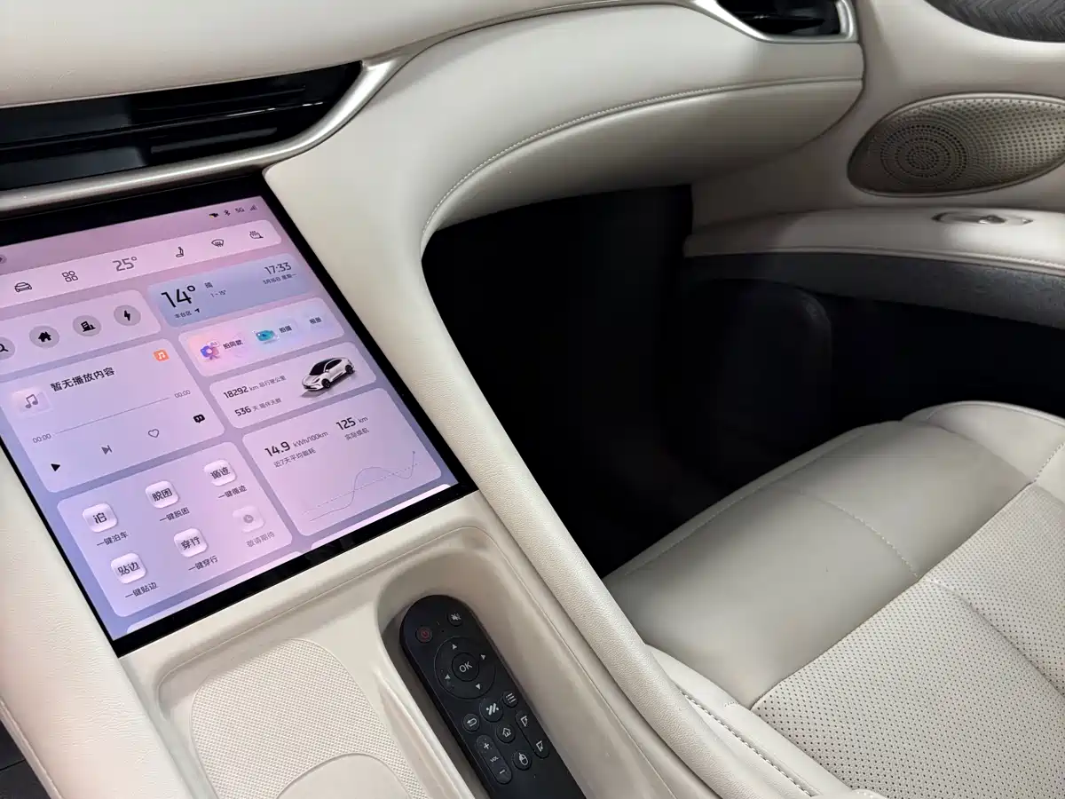 ZHIJI AUTOMOBILE ZHIJI LS6