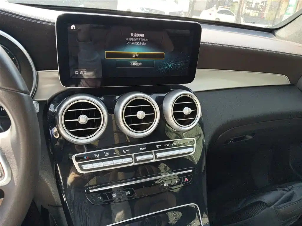 MERCEDES-BENZ GLC