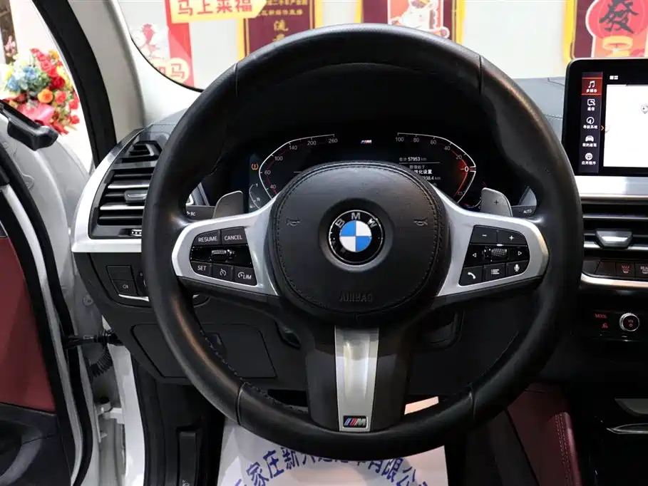 BMW X4 2022 xDrive 30i M Sport Package фото 16