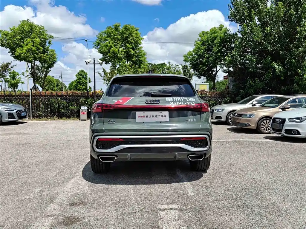Audi Q5L 2026 2026 Luxury Sport 150kW