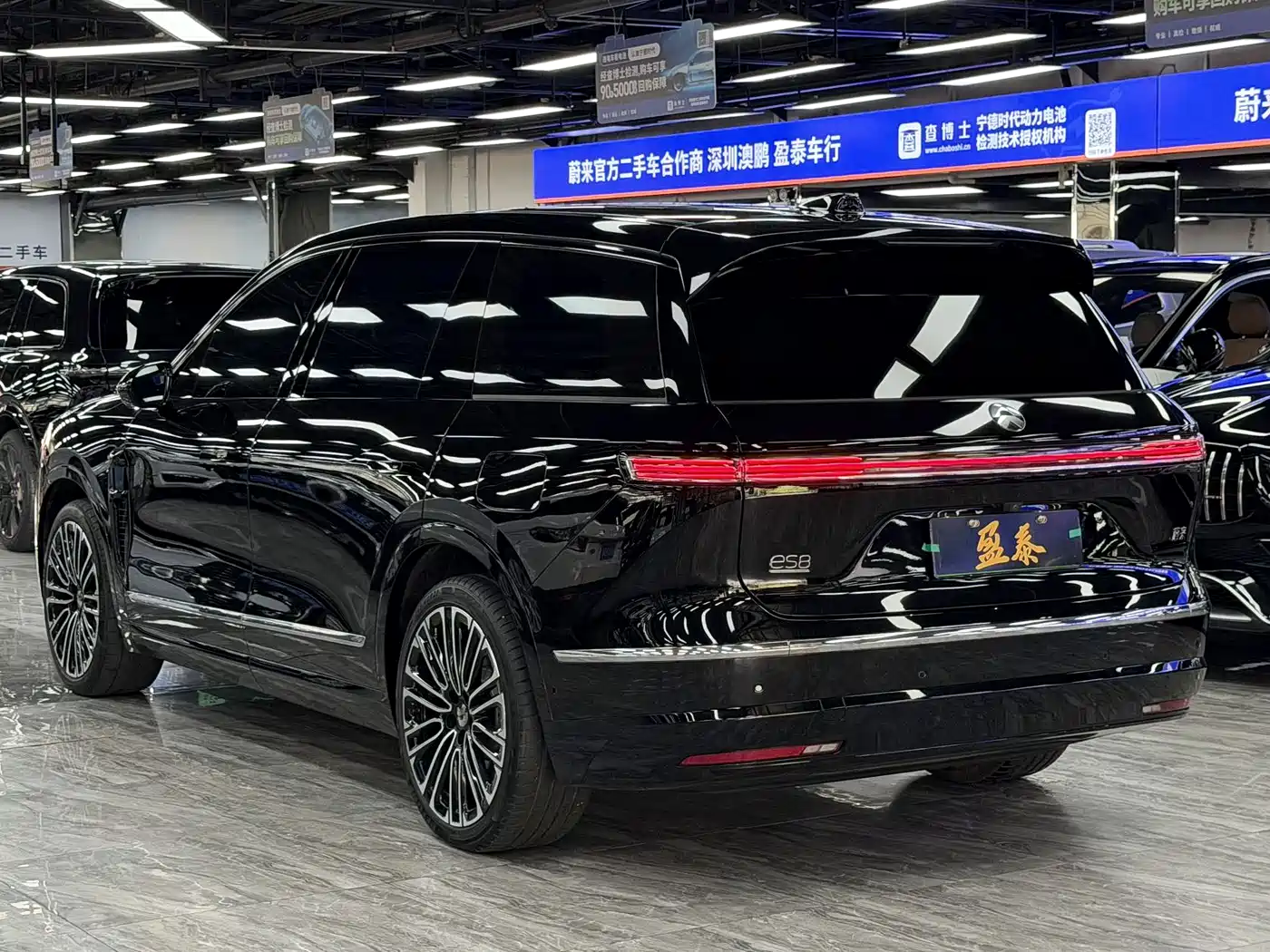 NIO ES8 2026 2025 Base Model