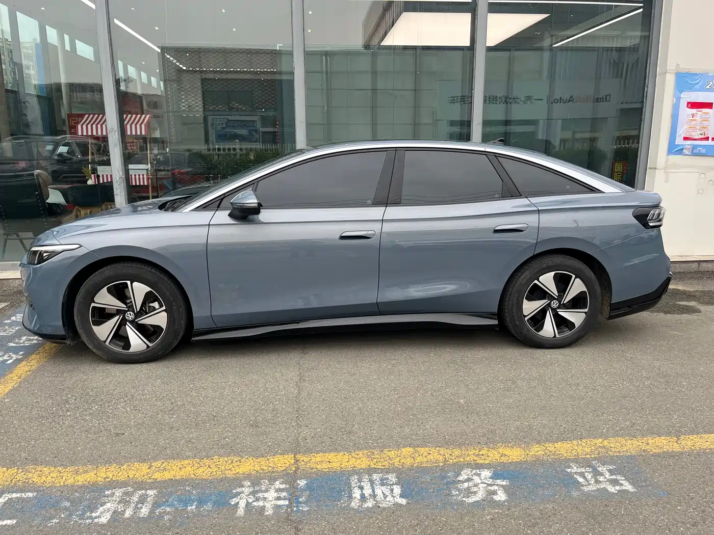 VOLKSWAGEN ID.7 VIZZION