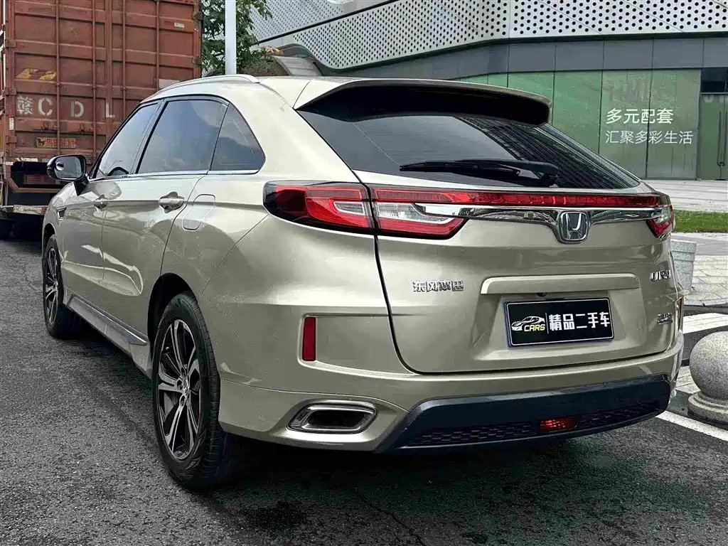 Honda UR-V 2019 2017 370TURBO 2WD Premium Edition China V
