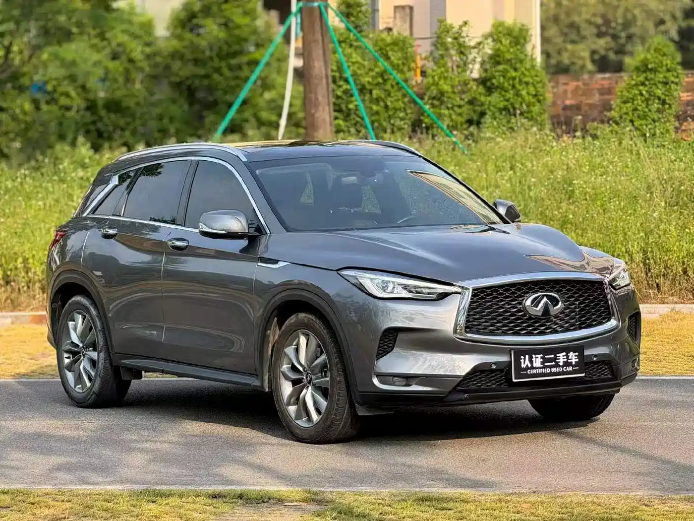 Infiniti QX50 2020 2020 2.0T 4WD Elite Edition