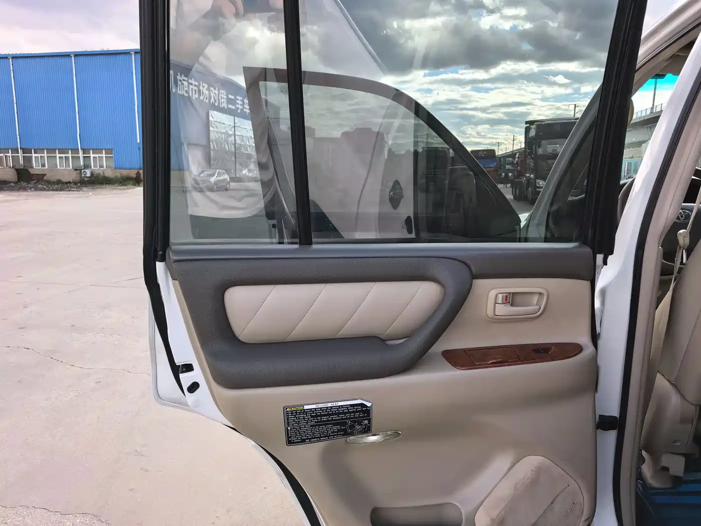 Toyota Land Cruiser (Import) 2003