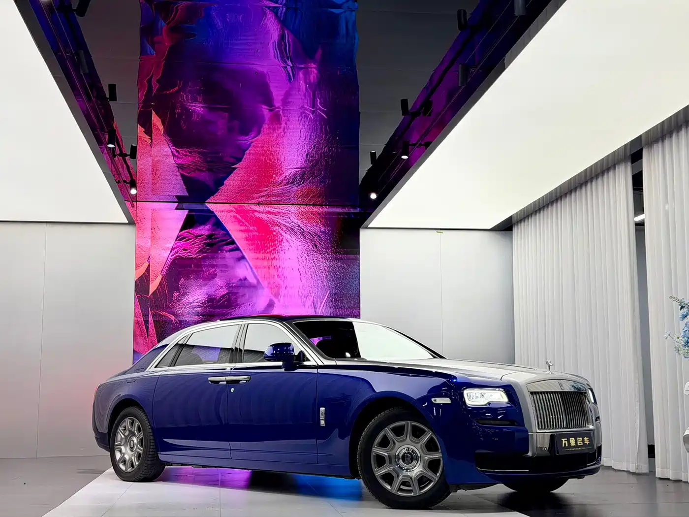 Rolls-Royce Ghost 2017 2015 Series II Extended Version