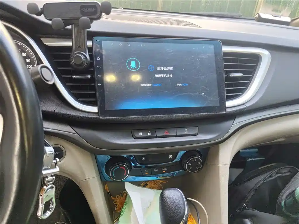 Buick Excelle 2018 15T Dual Clutch Elite (China V) фото 6