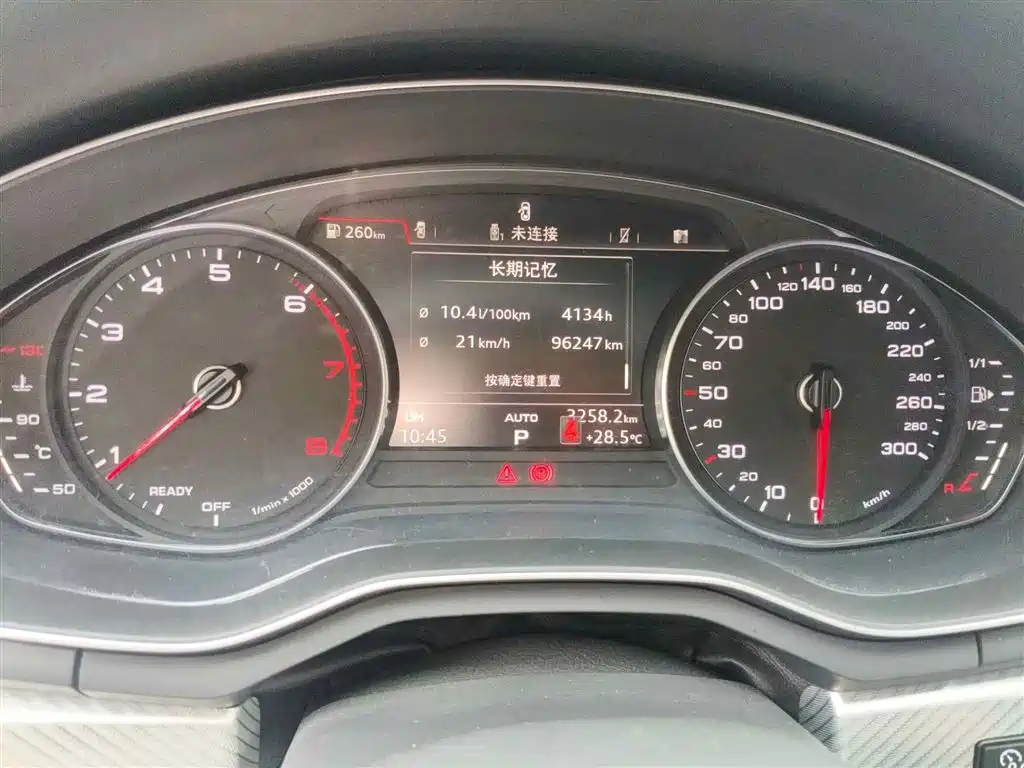 Фото 4 - Audi A4L