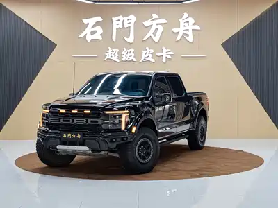 Ford F-150 Raptor