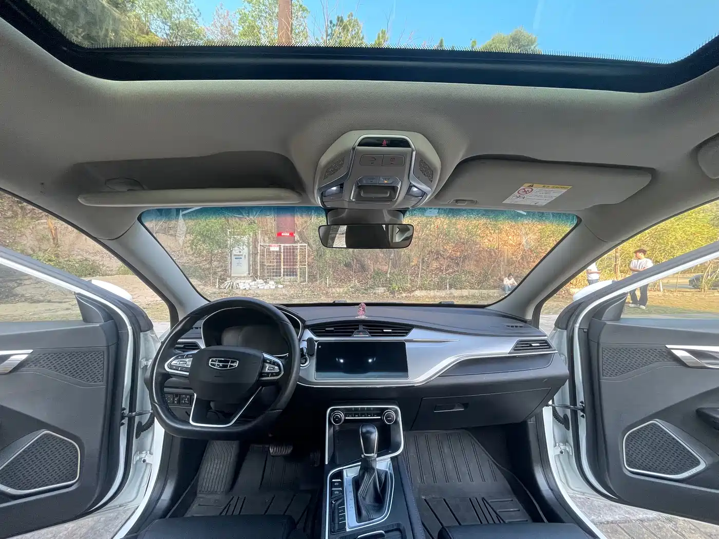 GEELY AUTOMOBILE BINRUI