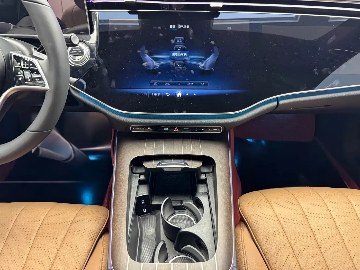 Mercedes-Benz E-Class 2025 E 300 L Luxury фото 7