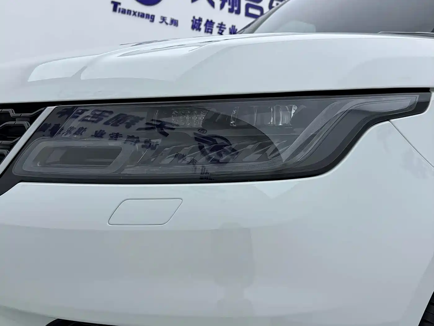 Land Rover Range Rover Sport 2020 3.0 L6 SE фото 13