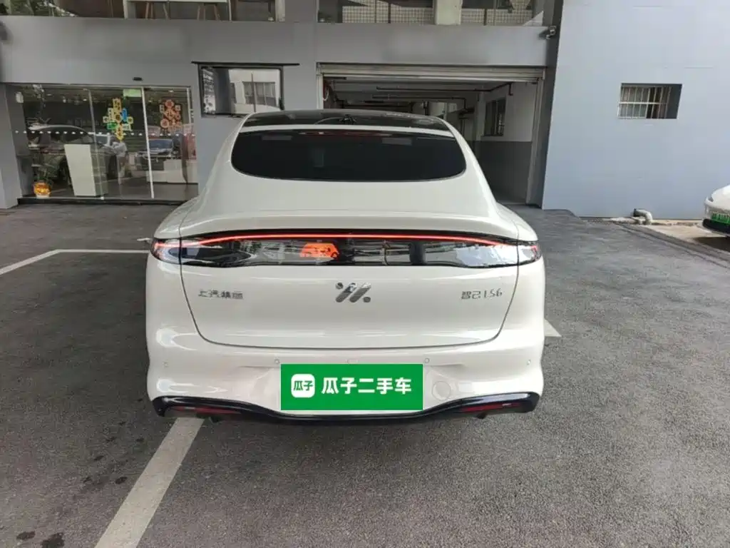 IM Motors IM LS6 2025 2026 Pure Electric Max